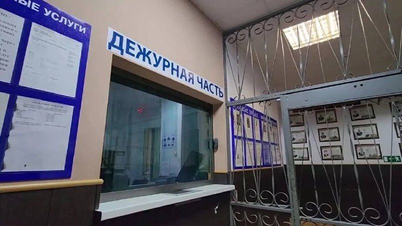 Полиция проверяет информацию об инциденте, произошедшем в Советском районе Владивостока