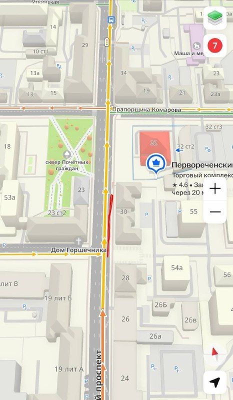 Часть дороги на Океанском проспекте во Владивостоке перекроют на четыре дня из-за земляных работ — PrimaMedia.Приморье