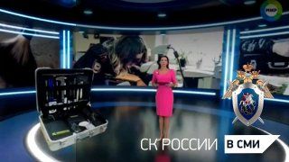Свыше пяти тысяч преступлений прошлых лет раскрыли криминалисты Следственного комитета России за прошлый год.