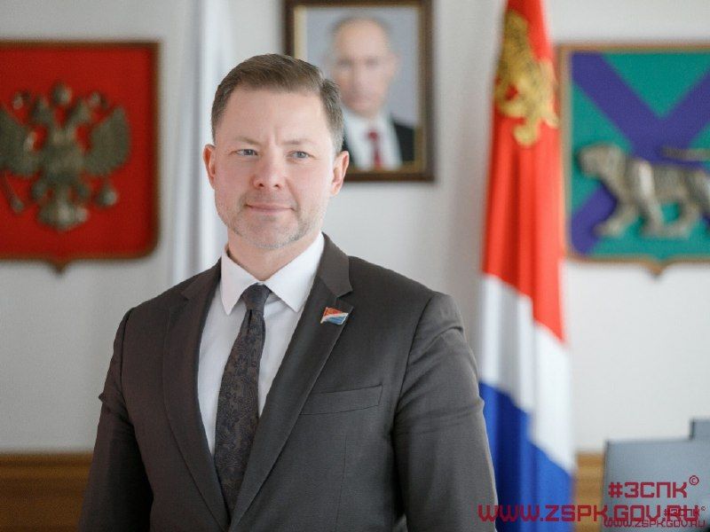 Уважаемые приморцы! От имени депутатов Законодательного Собрания поздравляю вас с Днем Приморского края!