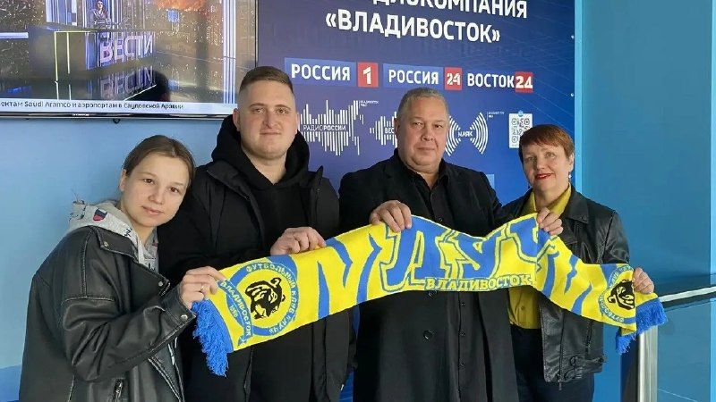 Наградили победителей розыгрыша в честь 100-летия Приморского радио — Вести Приморье