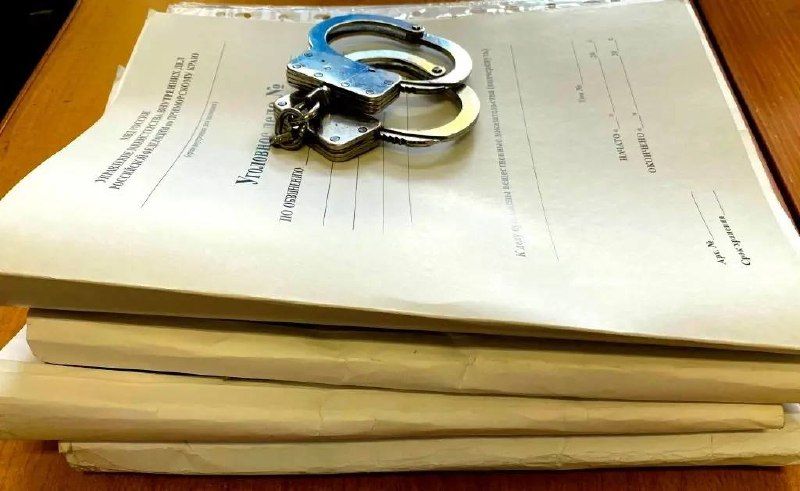 В Приморском крае полиция привлекла к ответственности финансовое учреждение за оказание услуг нелегальным мигрантам — Полиция Приморья