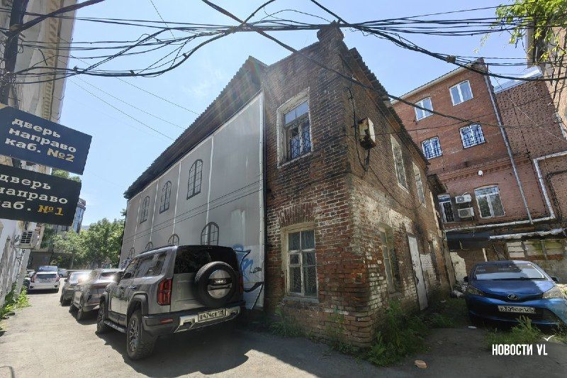 Приморский край разрешил себе снимать охранный статус с объектов культурного наследия регионального значения — Новости VL.ru | Владивосток