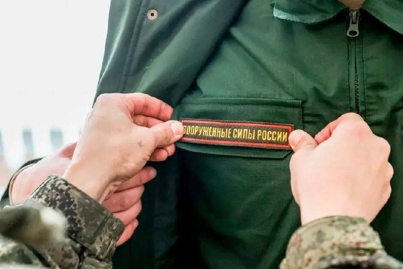 Более 55 тысяч обращений приняли специалисты фонда «Защитники Отечества» во Владивостоке. — Администрация Владивостока