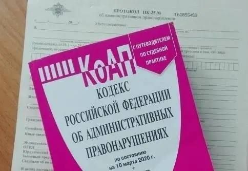 Сотрудники Госавтоинспекции Владивостока задержали и привлекли к ответственности водителя, повредившего три автомобиля — Полиция Приморья