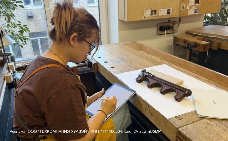 Асимметрия, бархат и латунь: какими были стулья музыкальных салонов XIX века. — PrimaMedia.Приморье