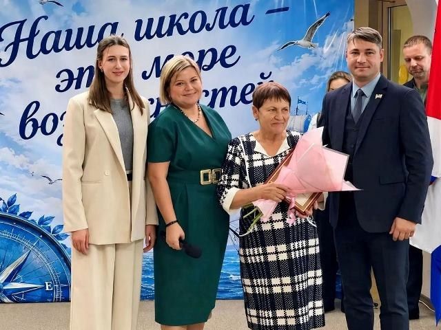 Владивостокская школа № 18 отметила 55-летие
