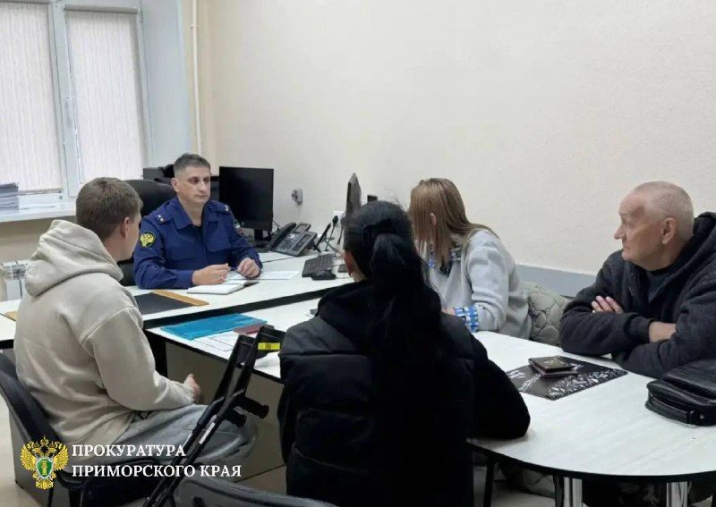 В Приморье продолжается работа по защите прав участников СВО и членов их семей