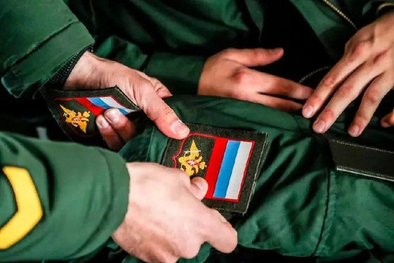 Фонд «Защитники Отечества» и юридическая поддержка.