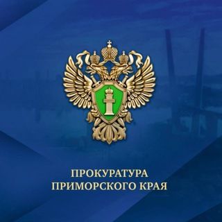 В Приморье прокуратура добилась отмены судебных решений по делу о самовольных постройках на «Китайском рынке» в