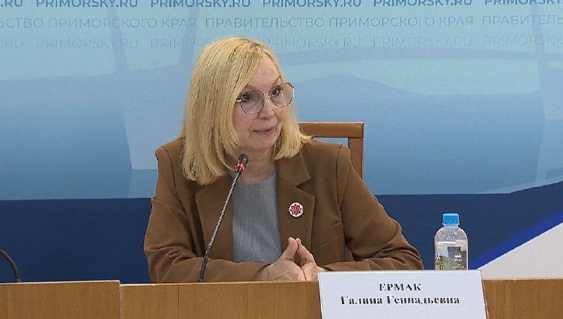 В Приморском крае 3 ноября стартует 11-й Большой этнографический диктант, цель которого — проверить знания истории