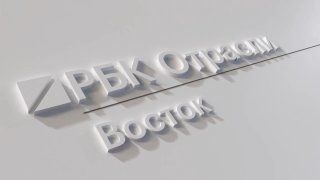 Потолки, парковка и «породистые» интерьеры