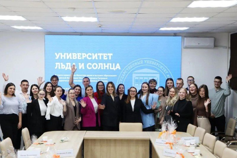ПГУ им. Шолом-Алейхема реализует семейную политику в соответствии с национальными целями