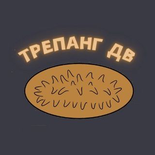 Глава Росрыболовства назвал временным сокращение финансирования "рыбной программы" на 2027 год