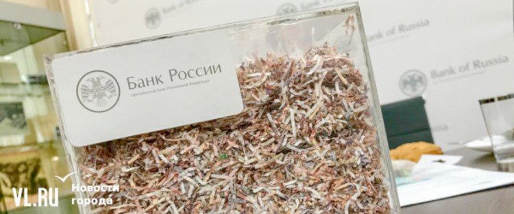 Ключевую ставку в России третий месяц подряд сохраняют на уровне 14% из-за инфляционных рисков