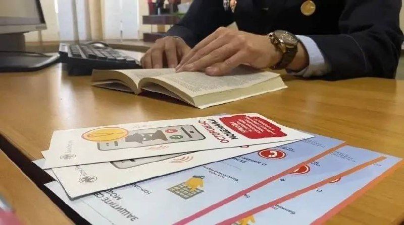 Телефонные мошенники вовлекают в незаконные схемы несовершеннолетних: полиция просит приморцев быть бдительными