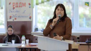Во Владивостоке педагоги разобрали способы предупреждения школьной травли и разрешения конфликтов.