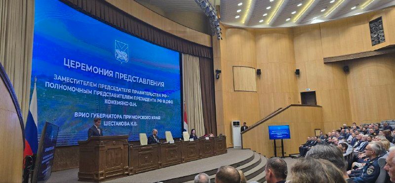 Константин Шестаков ускоренно приступил к обязанностям врио губернатора Приморья