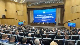 Церемония представления временно исполняющего обязанности Губернатора Приморского края Константина Шестакова состоялась