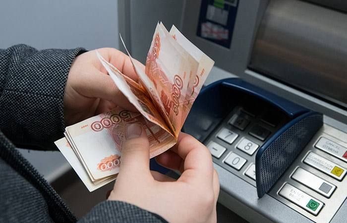 Жительница Владивостока сама не поняла, как взяла кредит 600.000₽ по СМС — она узнала, когда начислили проценты