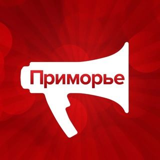 Более тысячи гектаров леса выгорело по вине человека за неделю в Приморье