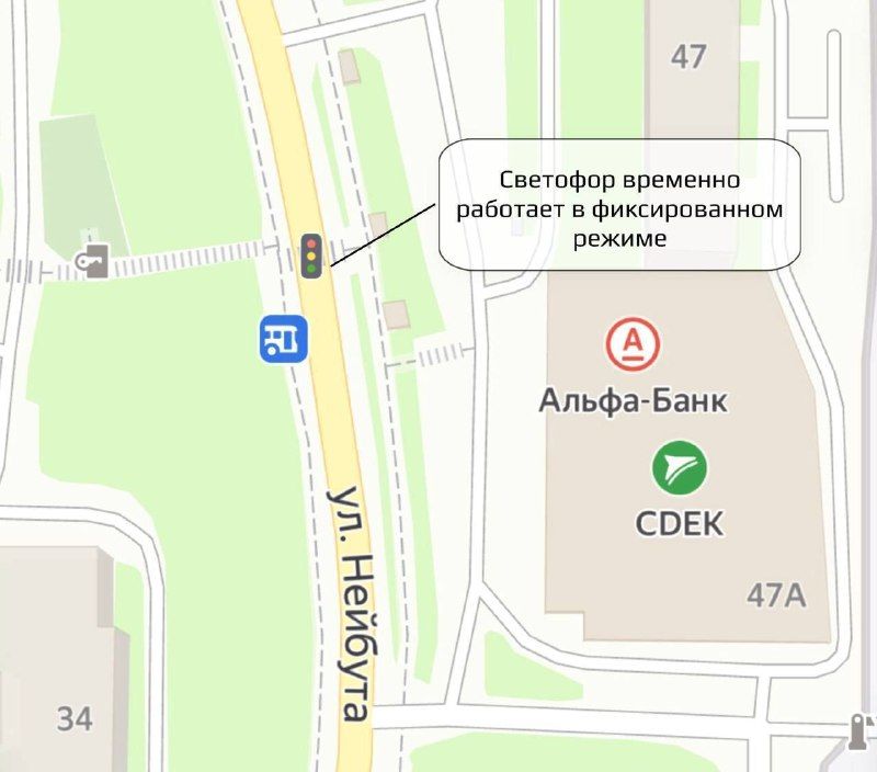 Светофор на пешеходном переходе в районе Нейбута, 47 переведен в фиксированный режим во Владивостоке