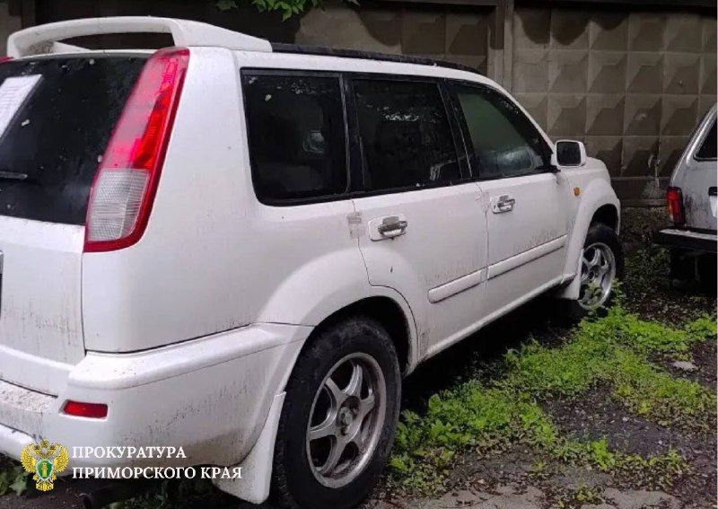 В Приморье с учётом позиции прокуратуры 12 автомобилей конфискованы у водителей за повторную езду в состоянии опьянения — Прокуратура Приморья