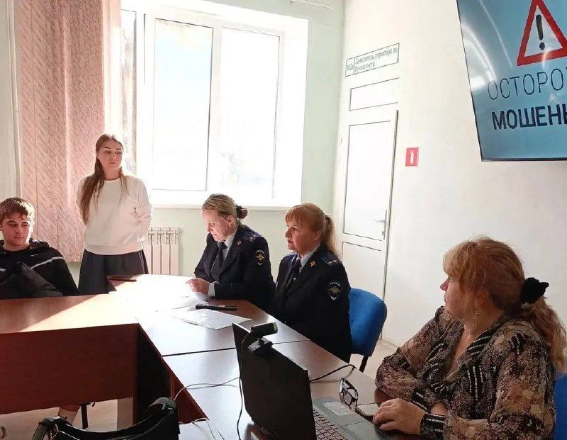 В Приморском крае полицейские и общественники провели встречу со студентами Дальнегорского индустриального колледжа — Полиция Приморья