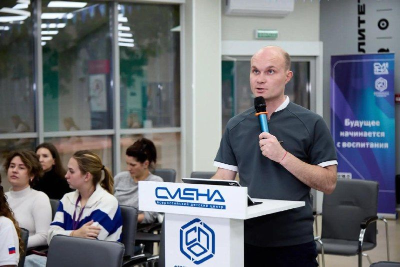 Бывший руководитель "Юнги" стал главным по патриотизму и морской подготовке во Всероссийском детском центре — PrimaMedia.Приморье