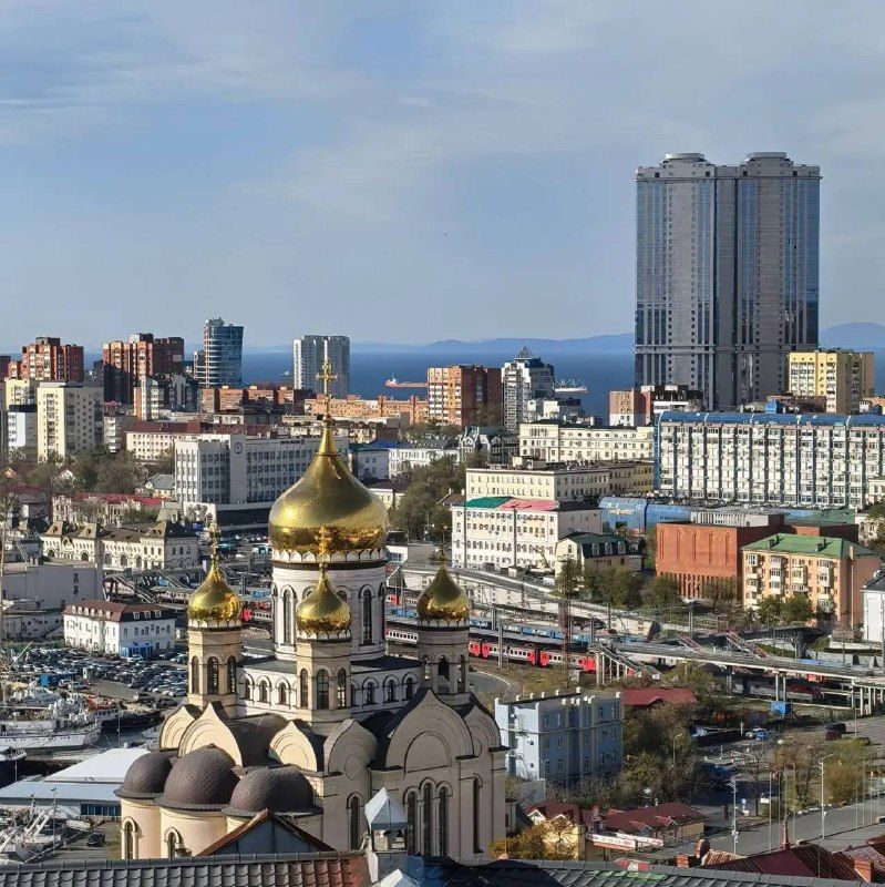 Доброе утро, Владивосток!