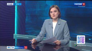 Двор не резиновый, а машины всё прибывают! — Вести Приморье
