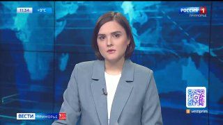Во Владивостоке задержали сиделку, которую подозревают в жестоком обращении с пожилой женщиной.