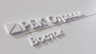 200 миллионов рублей и 13 стран. Как Владивосток принял главный театральный фестиваль — РБК Восток