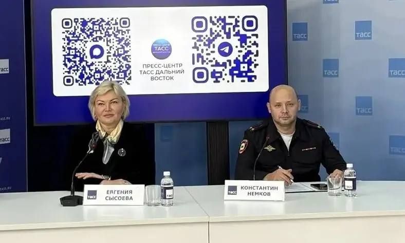 Начальник отдела по борьбе с киберпреступностью УМВД Приморья принял участие в обсуждении технологий защиты онлайн — Полиция Приморья