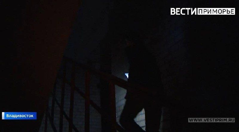 Масштабное отключение: без света останутся несколько районов Приморья. — Вести Приморье